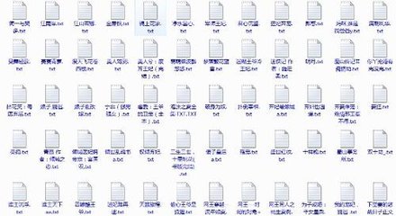 人人爱人人干人人超碰