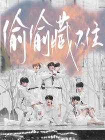 三千佳丽唐诗宋词入口